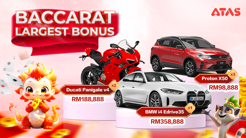 Baccarat Largest Bonus